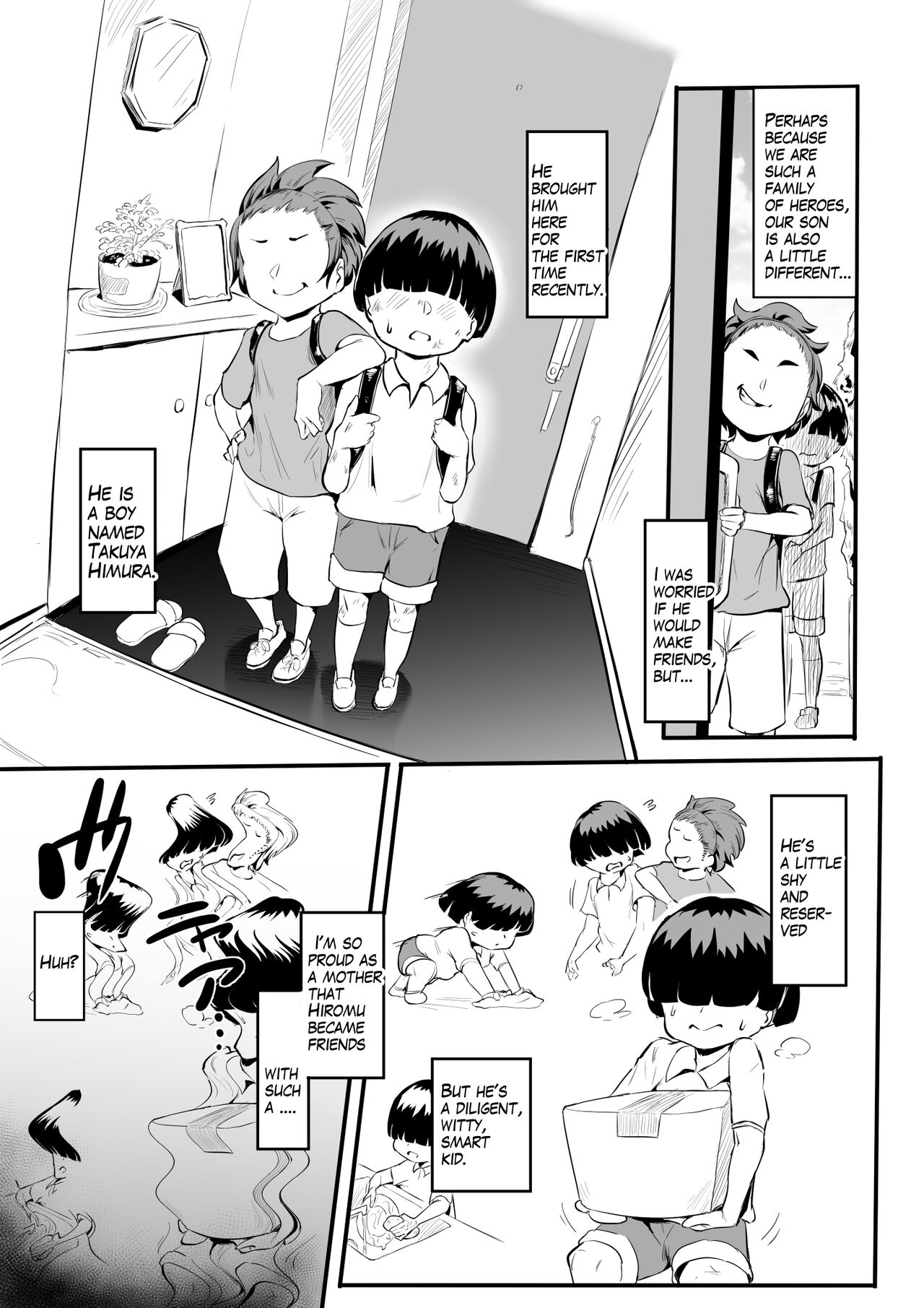 Hero Paranoia 2 page 10 full