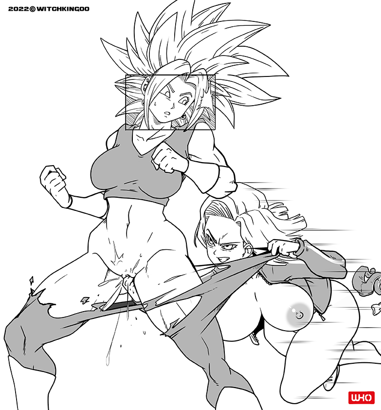 Dragon Ball Out of Context!! page 11 full