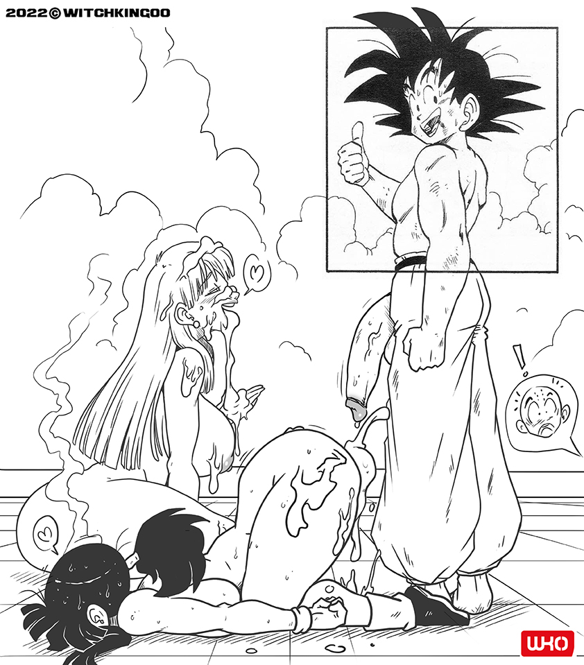 Dragon Ball Out of Context!! page 12 full