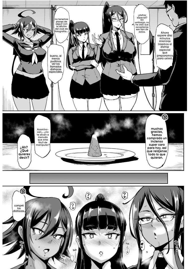 『JK EXORCISM CLUB SEASON 2』 Mating under the effect of aphrodisiac & photographing it page 2 full