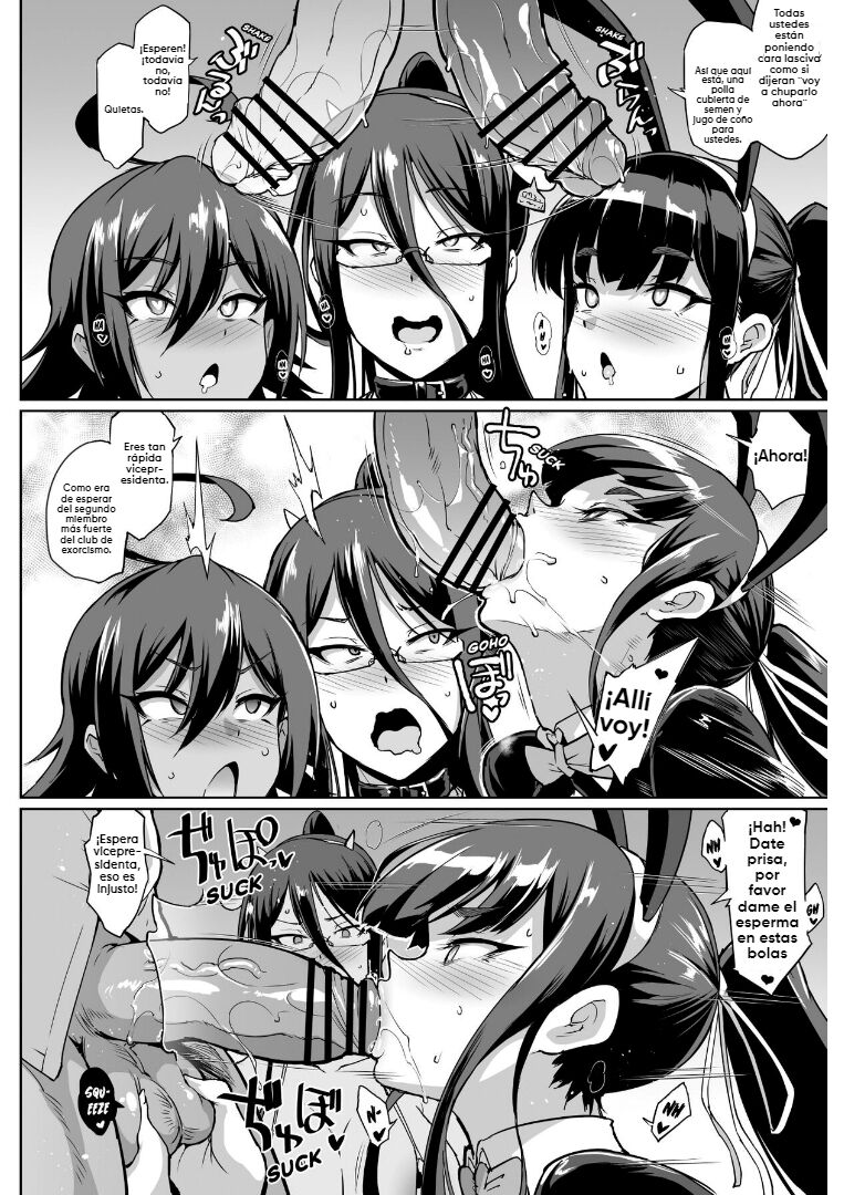 『JK EXORCISM CLUB SEASON 2』 Mating under the effect of aphrodisiac & photographing it page 9 full