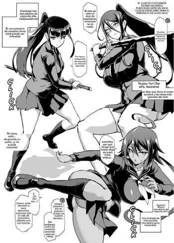 [Fan No Hitori] 『JK EXORCISM CLUB SEASON 2』 Mating under the effect of aphrodisiac & photographing it [Spanish] cover