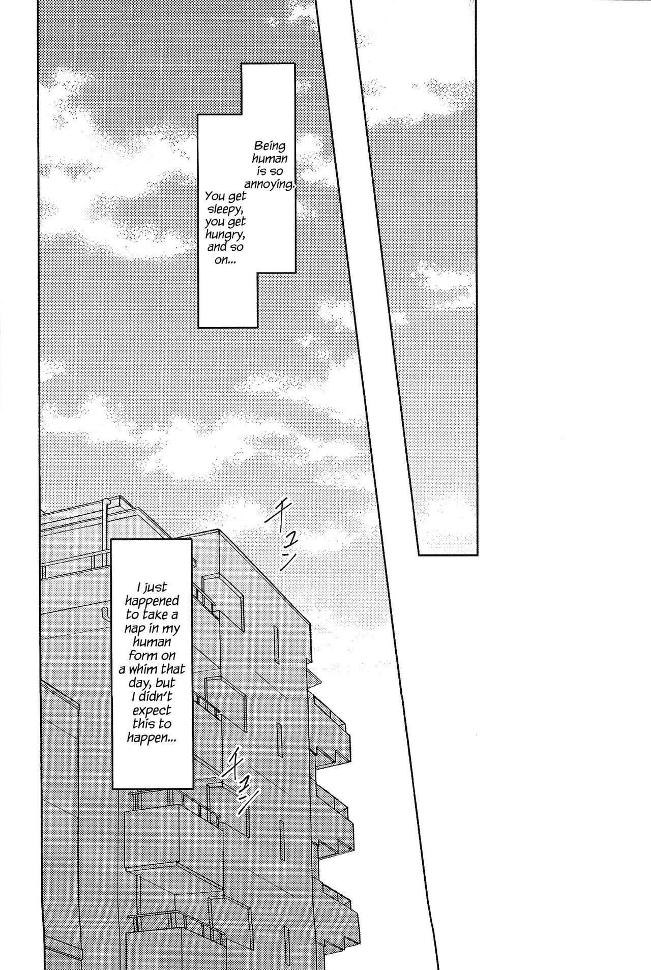 Barian Sekai no Kami ga Ningen no Kairaku o Oshiete Kureru you desu page 3 full