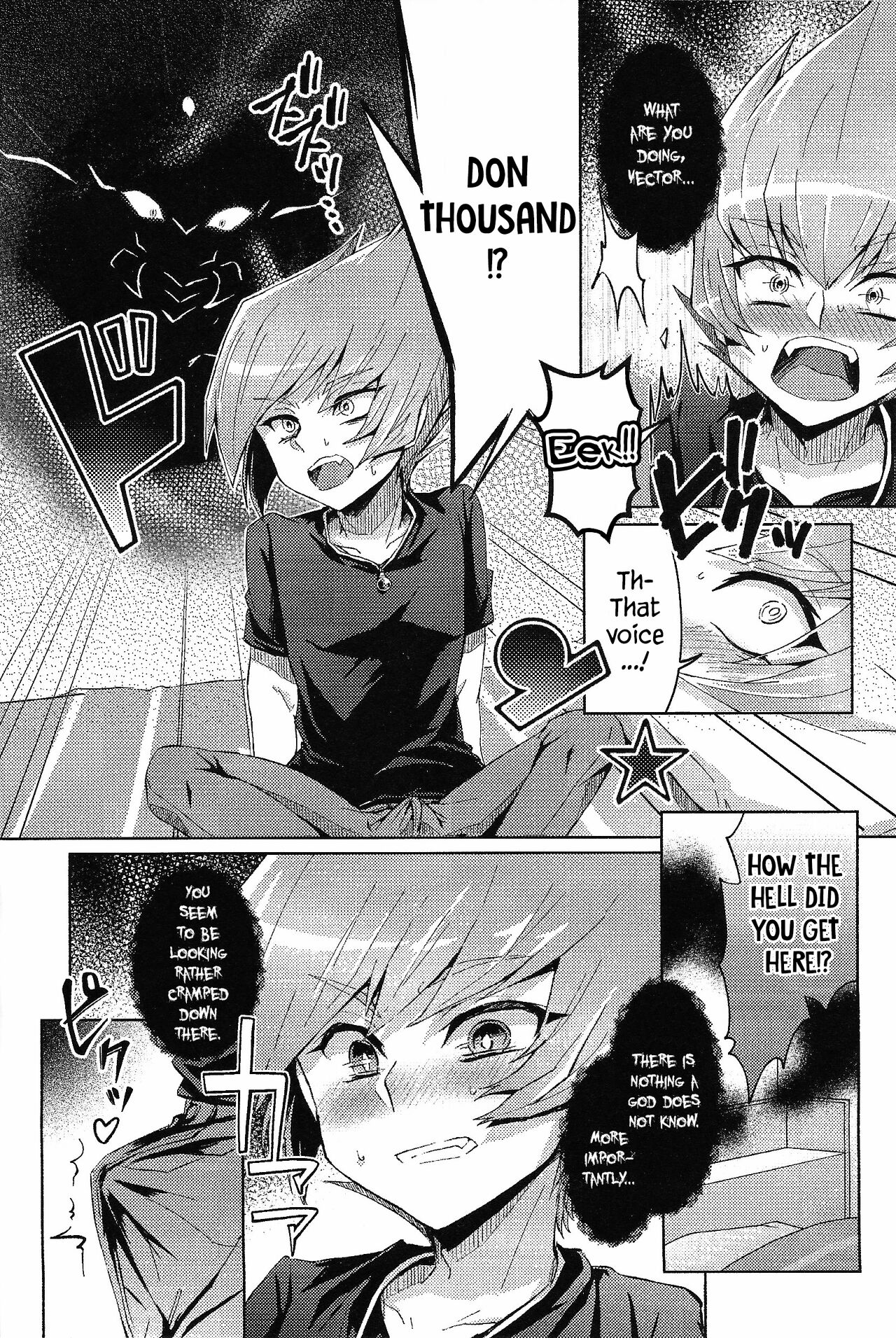 Barian Sekai no Kami ga Ningen no Kairaku o Oshiete Kureru you desu page 5 full