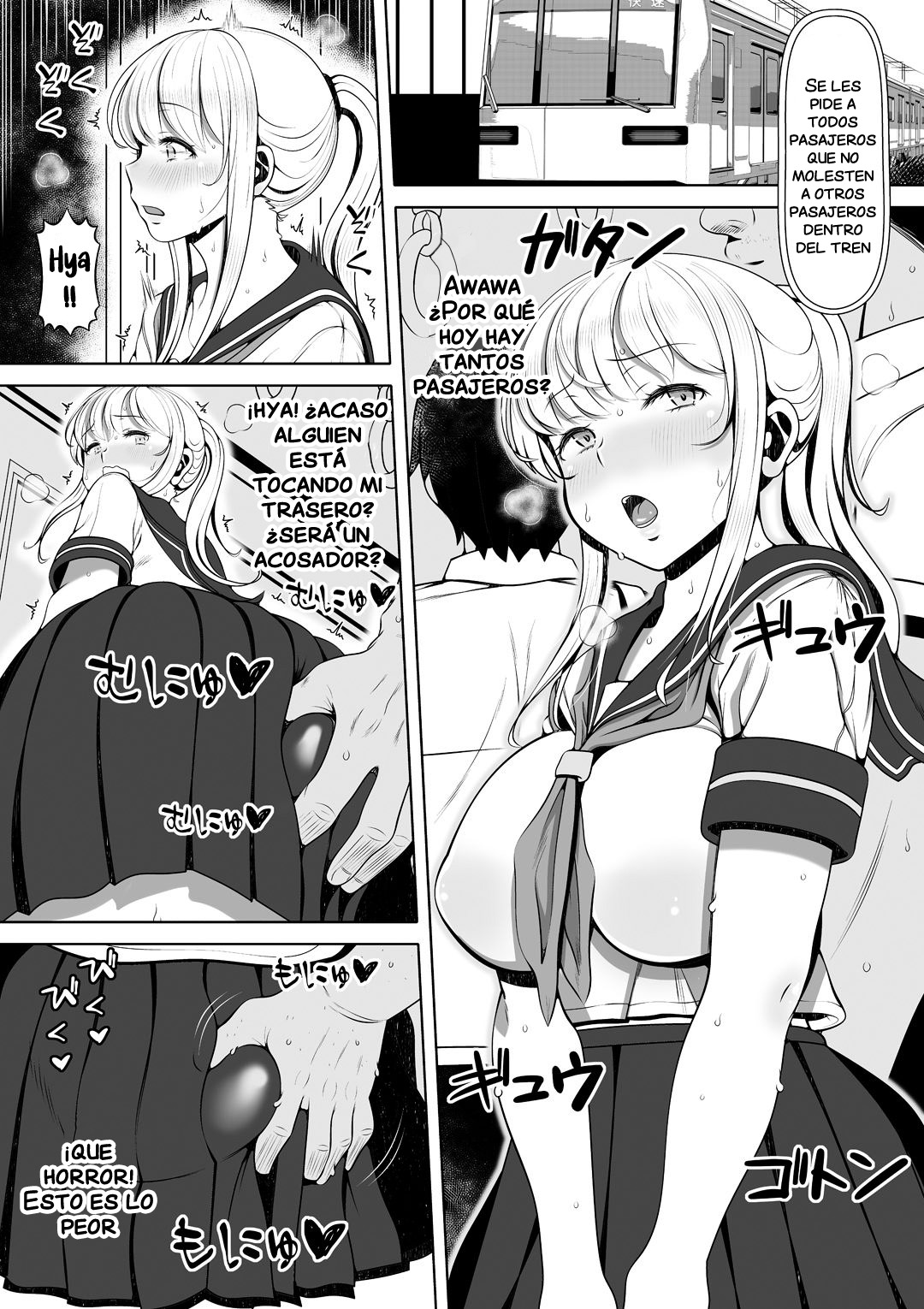 Meikyuu ~Oji no Niku Onaho ni Natta Ken~ page 4 full