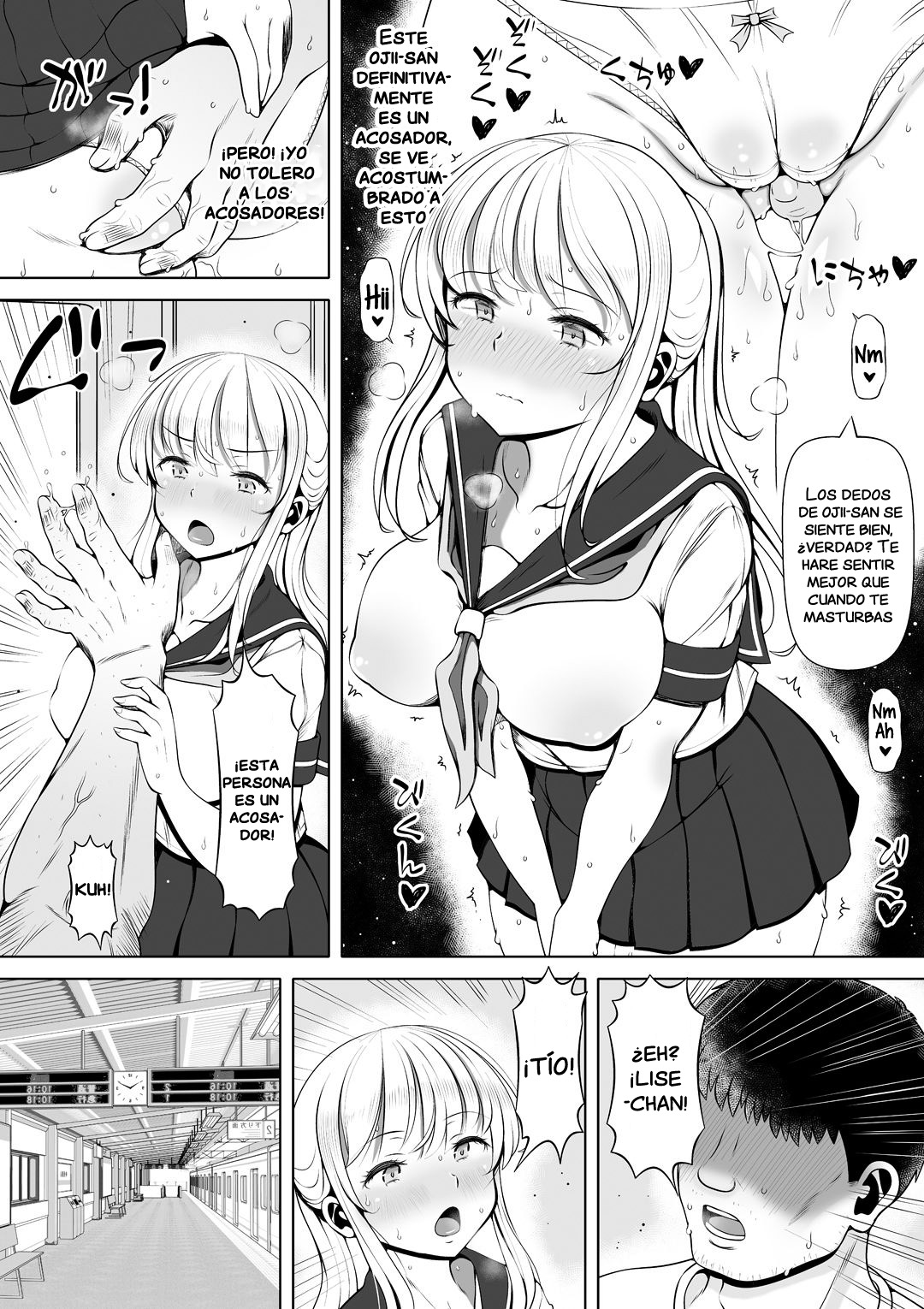 Meikyuu ~Oji no Niku Onaho ni Natta Ken~ page 5 full