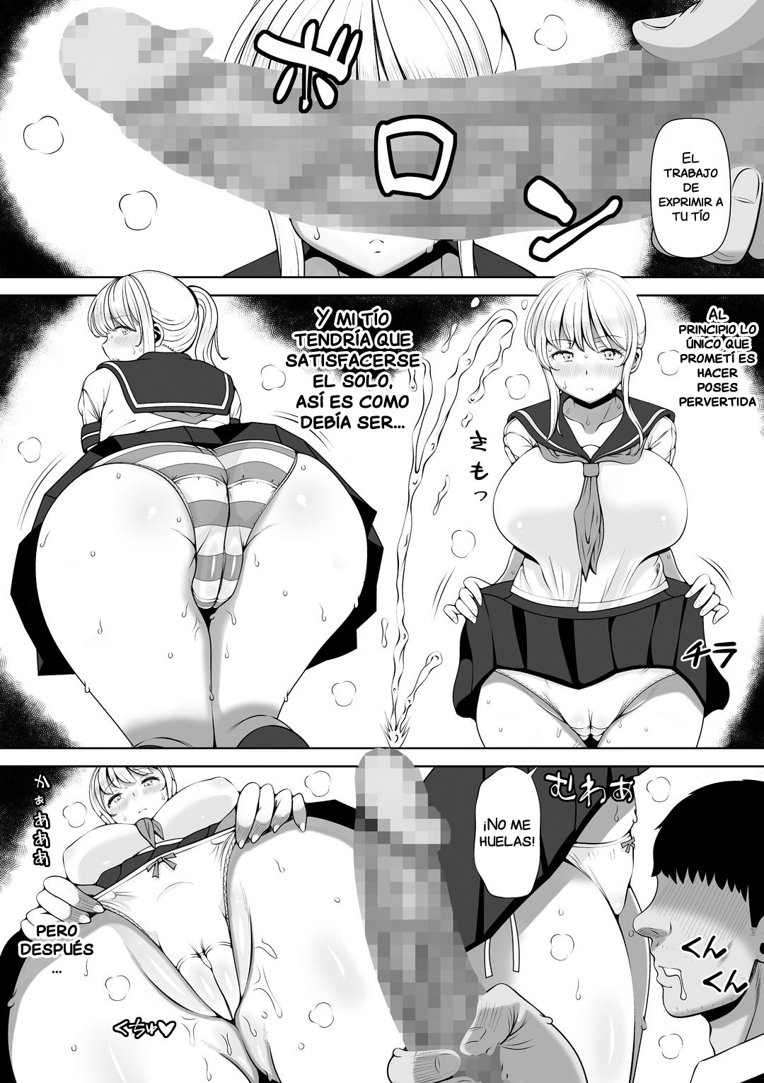 Meikyuu ~Oji no Niku Onaho ni Natta Ken~ page 9 full