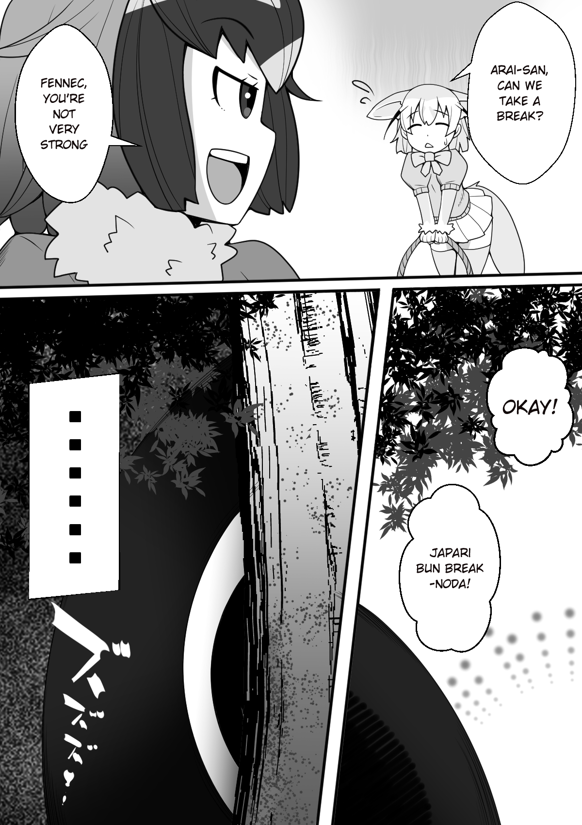Fennec ga Shokushu ni Yarareru no da!! page 5 full