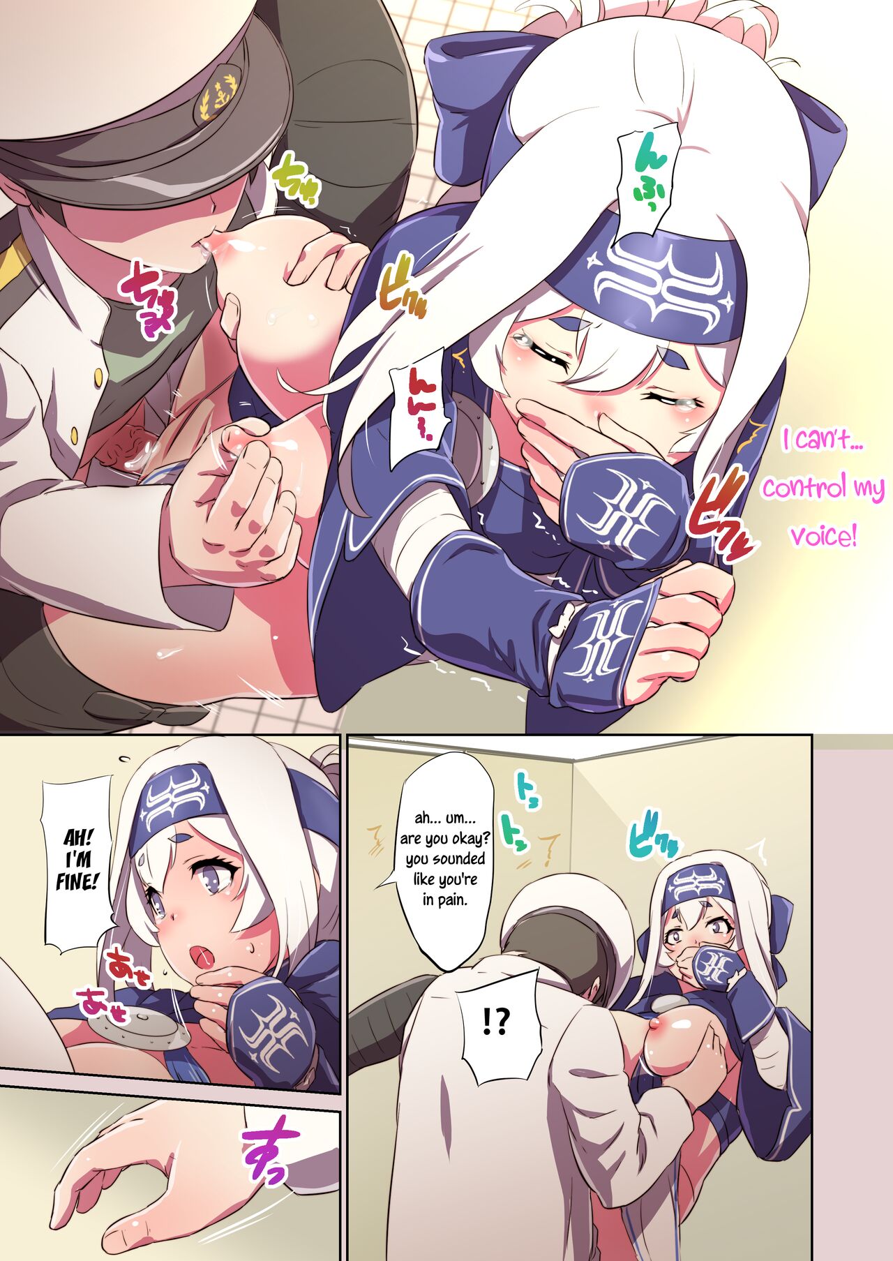Chinchin Kamokamo Ii Kimochi | Fooling Around Feels So Good page 12 full
