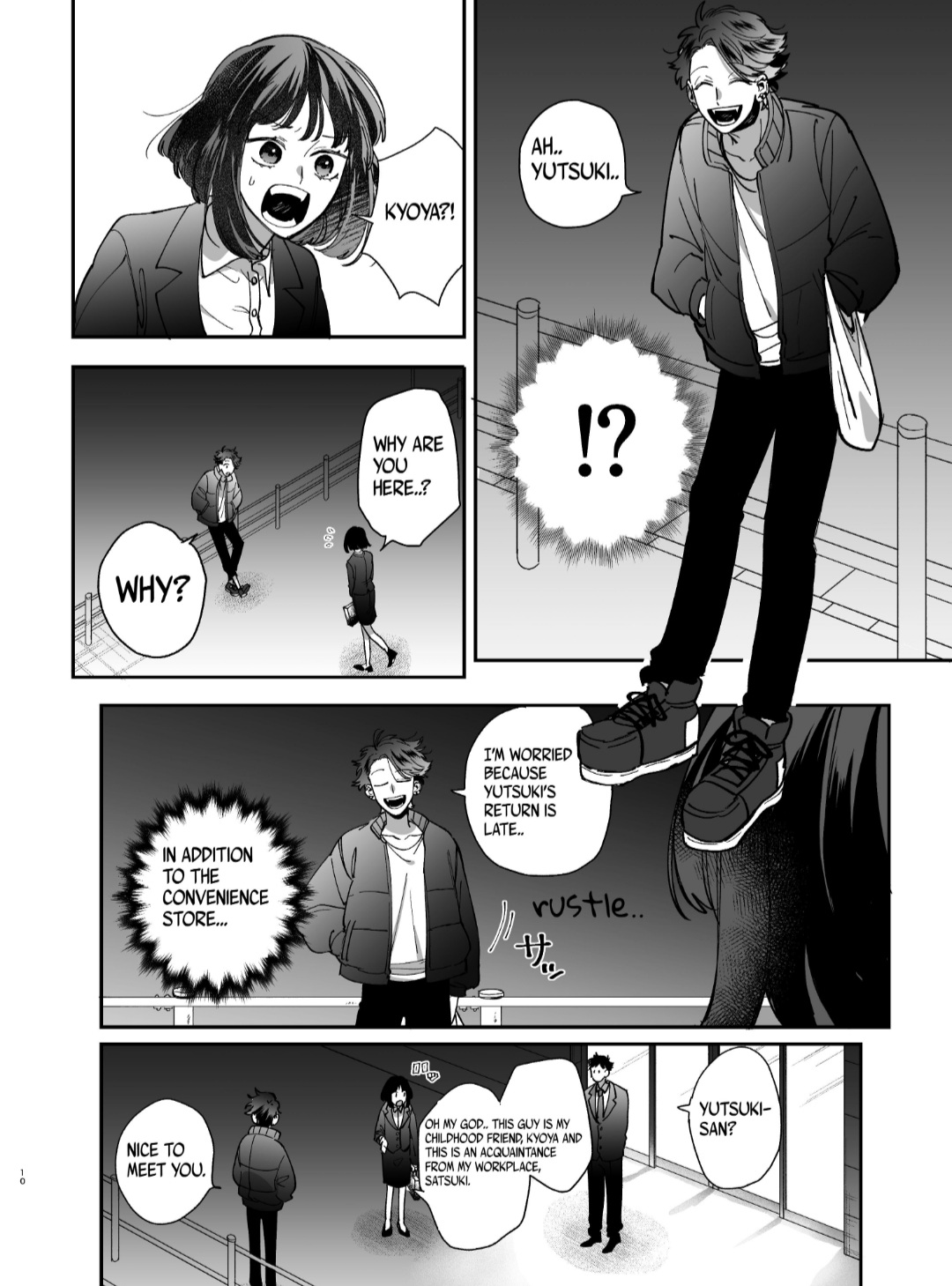 Sucked Dry By My Vampire Friend | Nekokaburi Kyuuketsuki ni Honenozui made Tabetsuku sareru  page 12 full