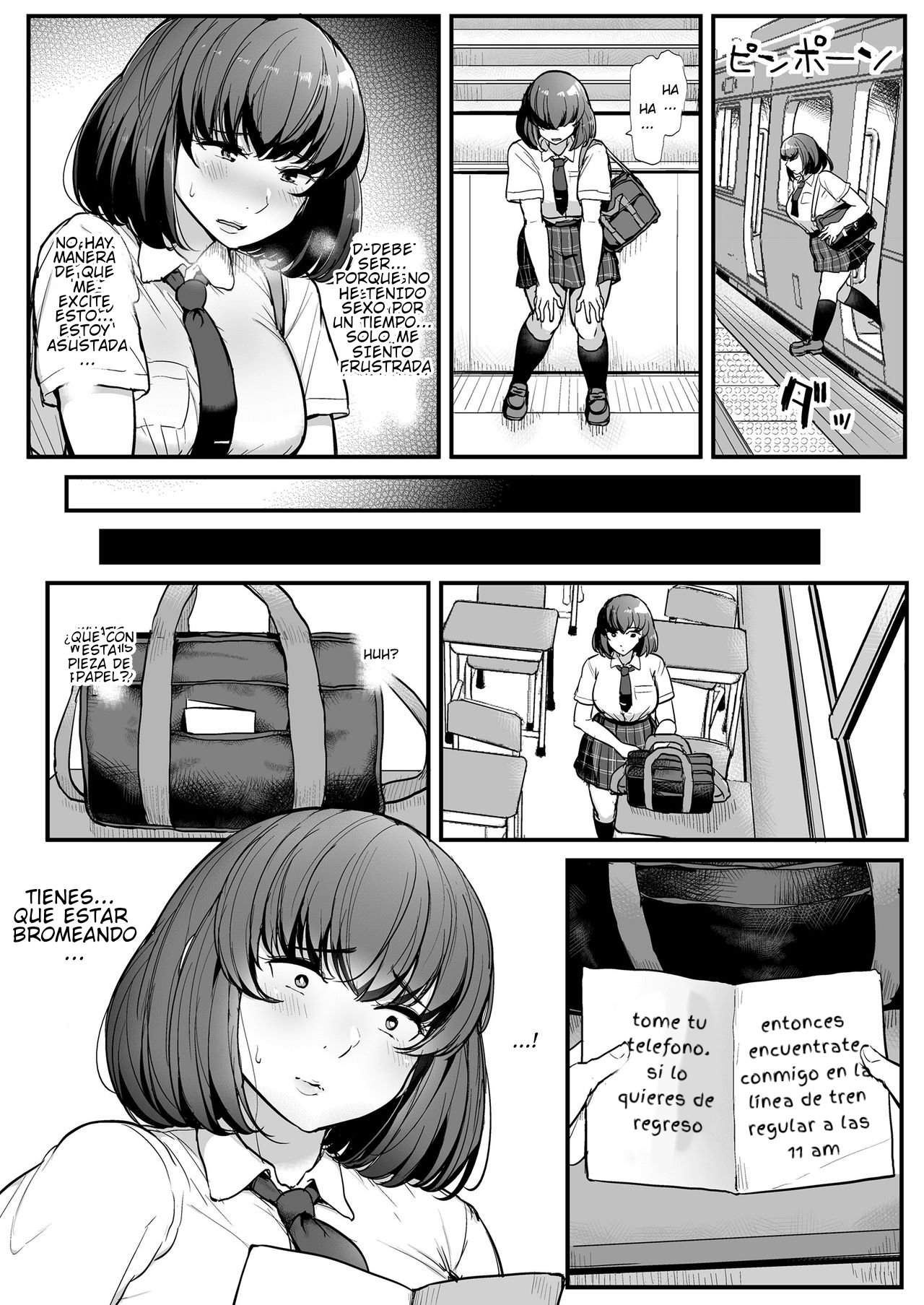 Kare yori Chikan o Eranda Watashi page 11 full