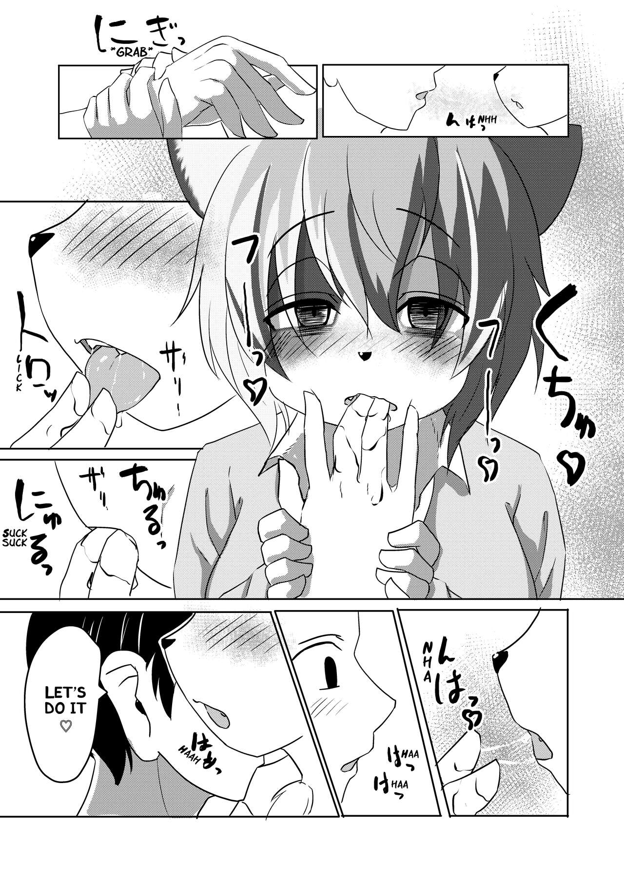 Mikeneko-chan wa Amaetai | Calico Cat wants to be pampered page 12 full