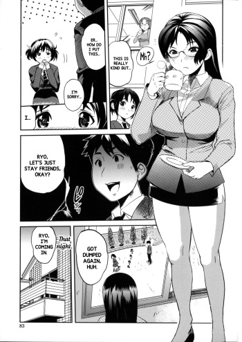 [Mitsuya] Ane Kyōshi | Sister Teacher (Neechan to XXX Shitai no) [English] {bfrost} cover