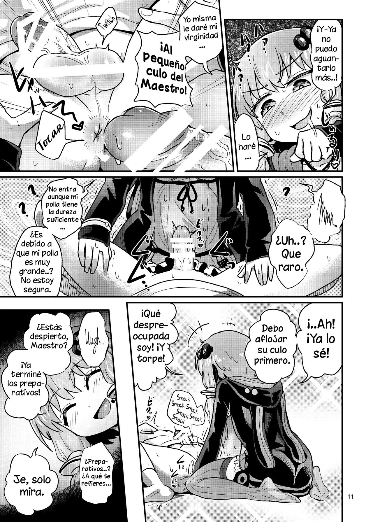 Futanari Yukari-san ni Gyaku Anal Choukyou Sareru Hon page 11 full