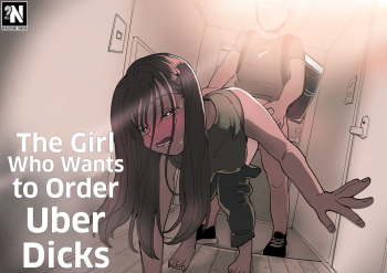 [Denbu Momo] ●●●r Chinko o Tanomitai Onee-san｜La Chica que quiere Ordenar a través de Uber Dicks  [Spanish] [NekoCreme] [Digital] cover