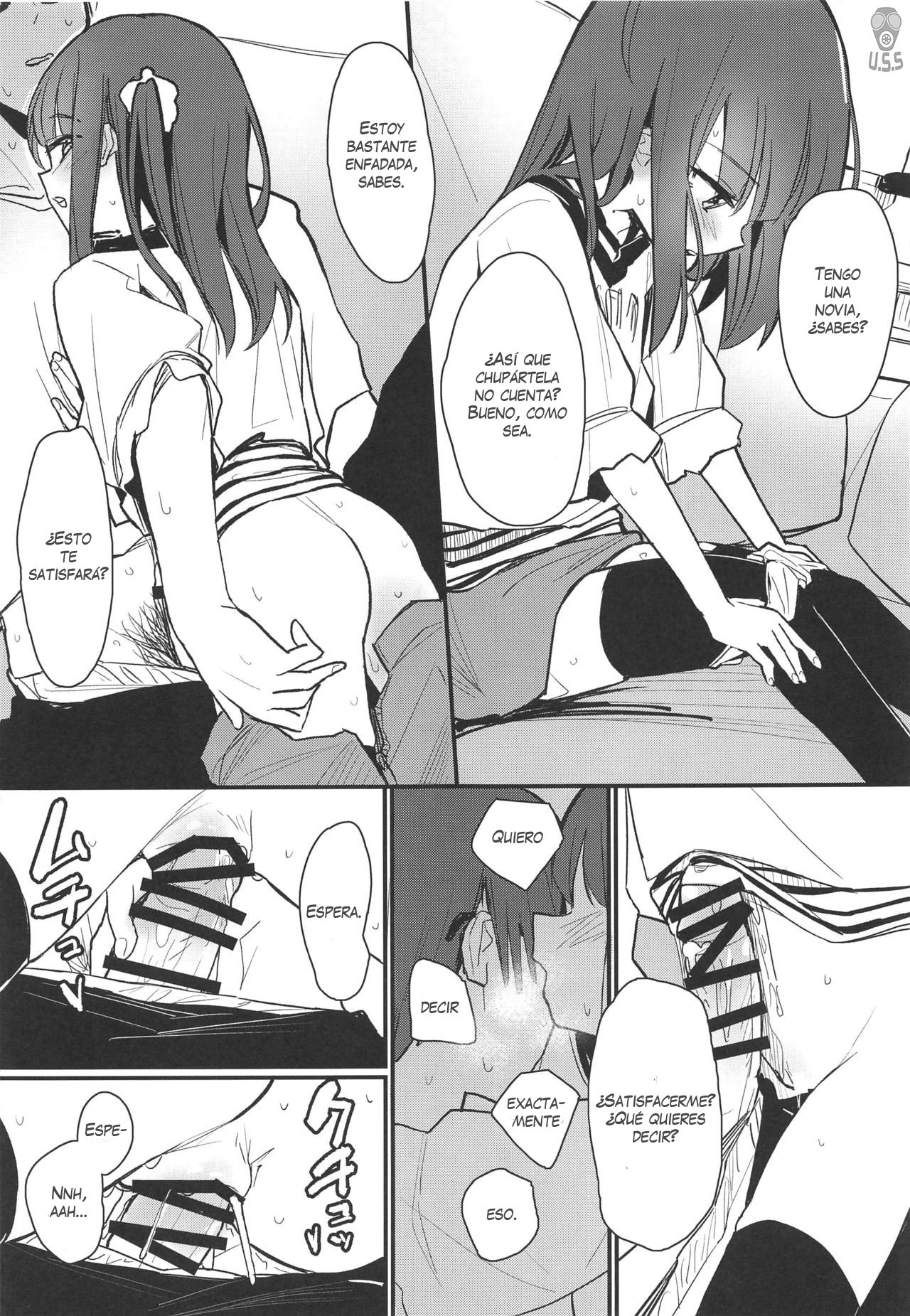Onii-chan ga Uwakishisou kara Sex Shite Mita page 10 full