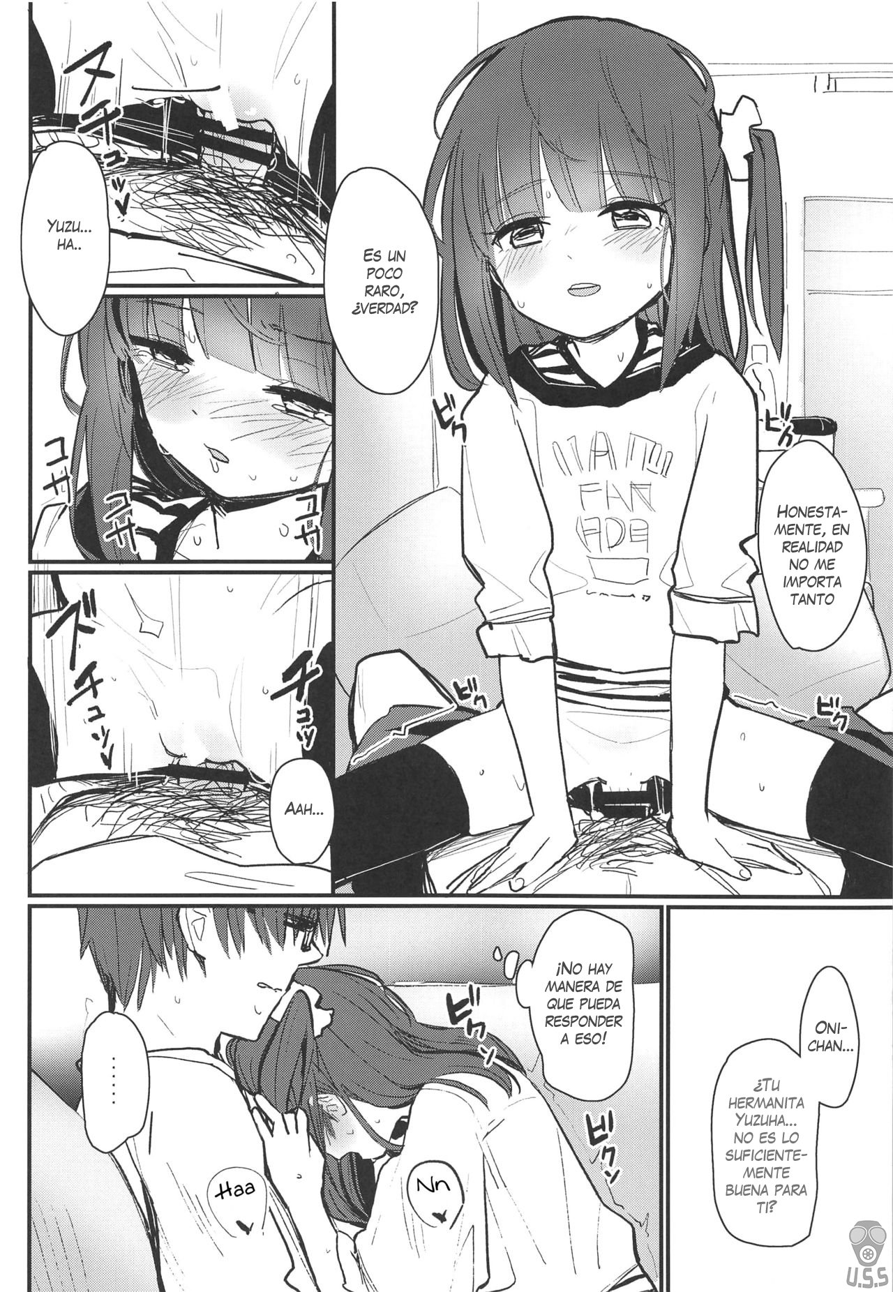 Onii-chan ga Uwakishisou kara Sex Shite Mita page 11 full