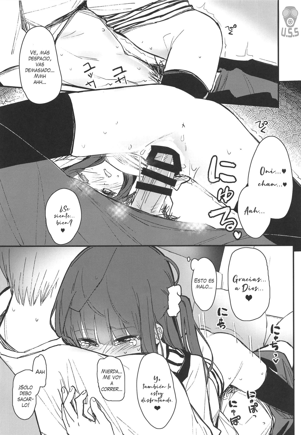 Onii-chan ga Uwakishisou kara Sex Shite Mita page 12 full