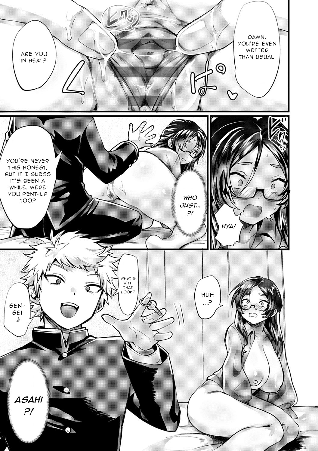 Naisho no Kyouko Sensei page 11 full