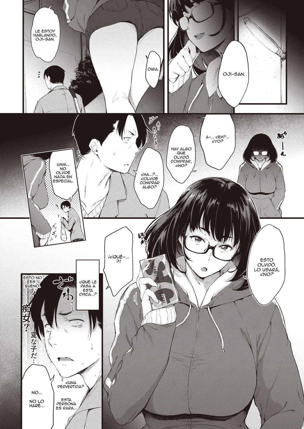 Moshikashite Wasuretemasen ka? page 2 full