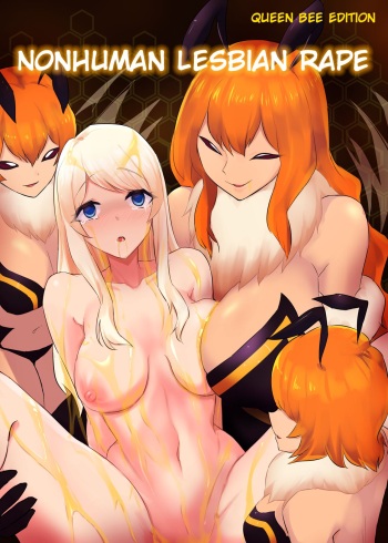[Intondou (Stealth Moko)] Jingai Lez Rape - Queen Bee Hen [English] cover