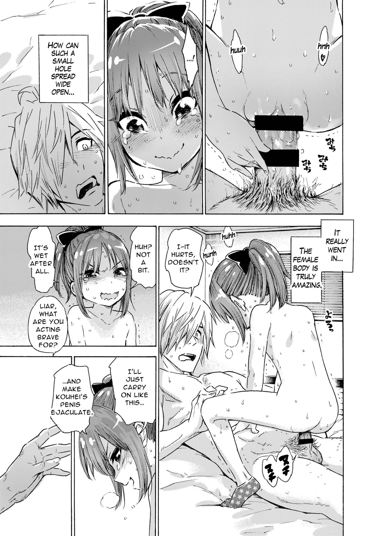 Oshikake Itsukix | Unsolicited Sex with Itsuki page 12 full