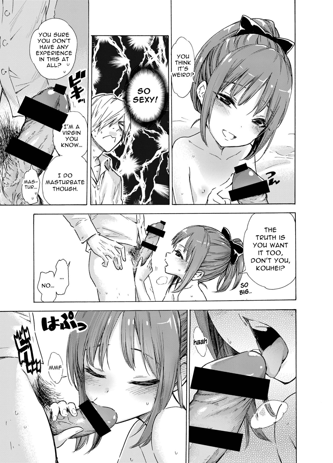 Oshikake Itsukix | Unsolicited Sex with Itsuki page 6 full