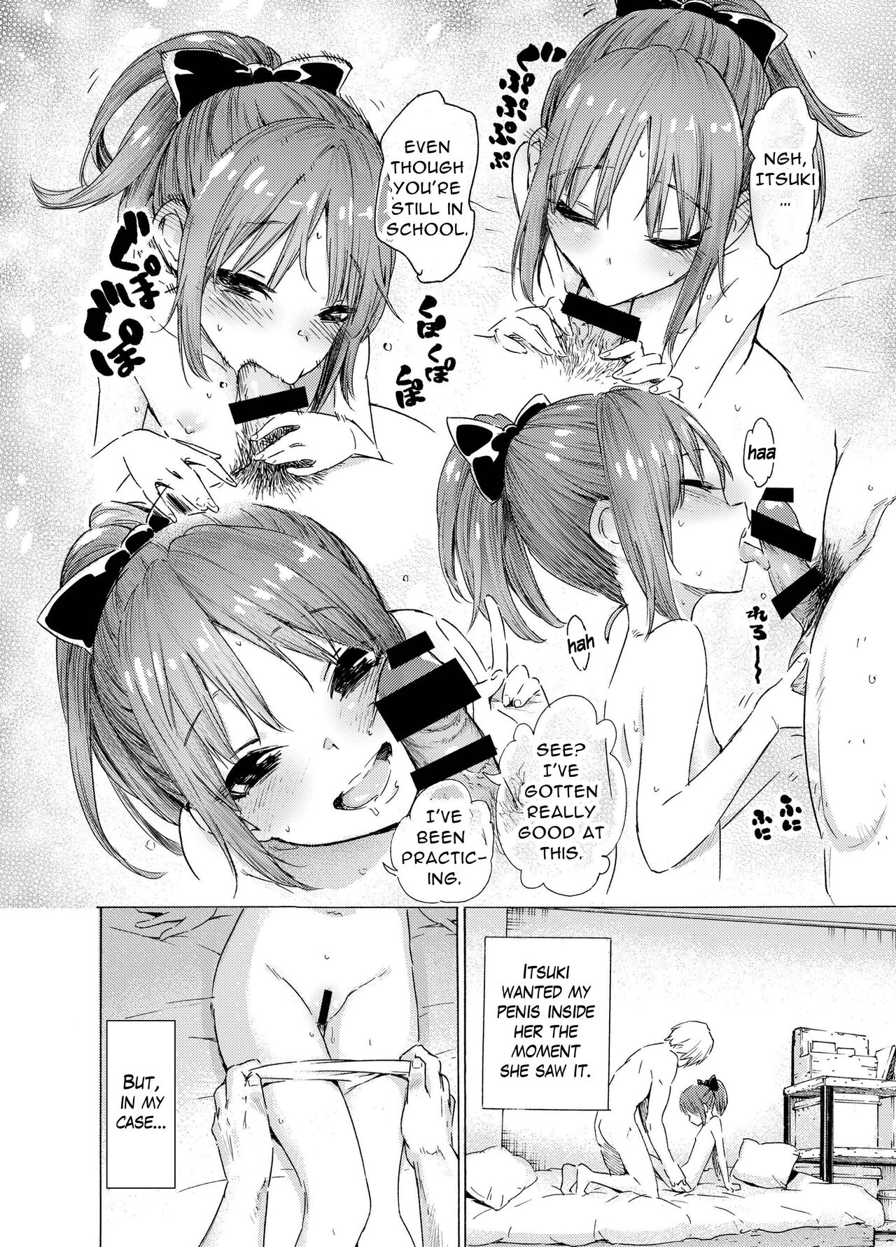 Oshikake Itsukix | Unsolicited Sex with Itsuki page 7 full