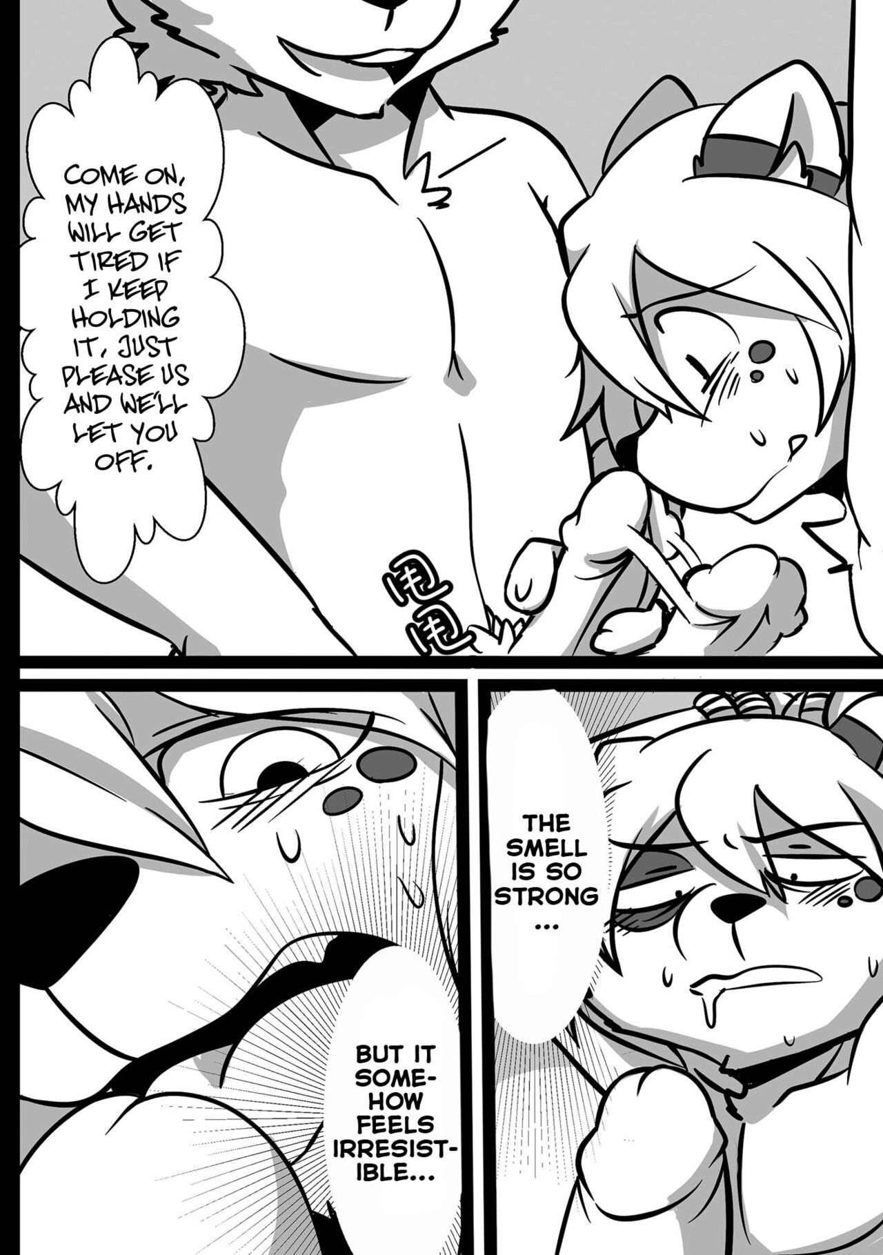 Inkoukakusei page 11 full