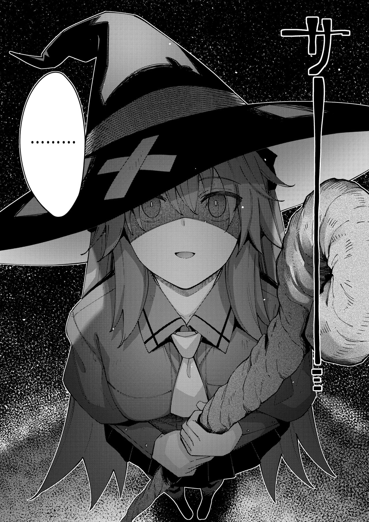 Isekai Shoukan Saretanode Kitaeageta Nikutai wo Kushisite Sukebe Shiyouto Omou page 7 full