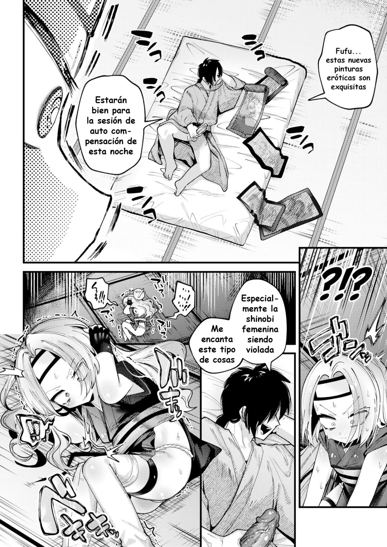 Squishy Ninja page 2 full