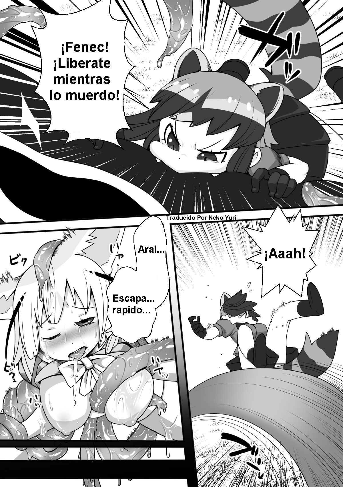Fennec ga Shokushu ni Yarareru no da!! page 12 full