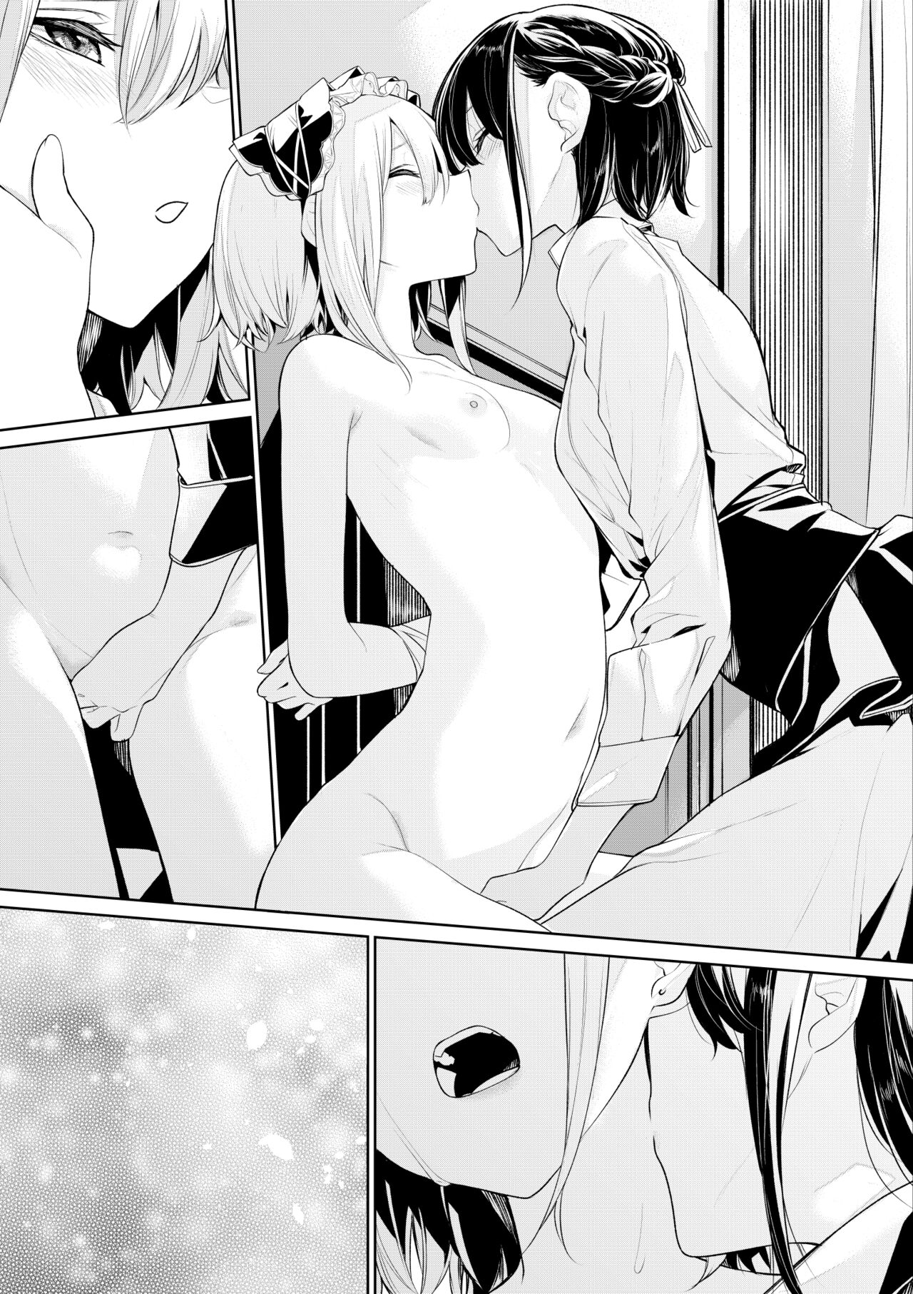 Oshioki Saretai Maid-san to Shitai Ojou-sama page 12 full