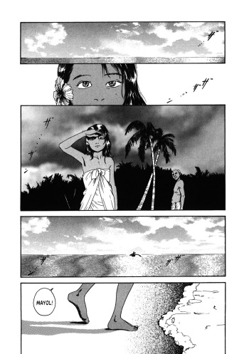 [Machida Hiraku] Chocolate Adam (LQ -Little Queen- Vol. 40) [English] [MegaFagget] [Digital] cover