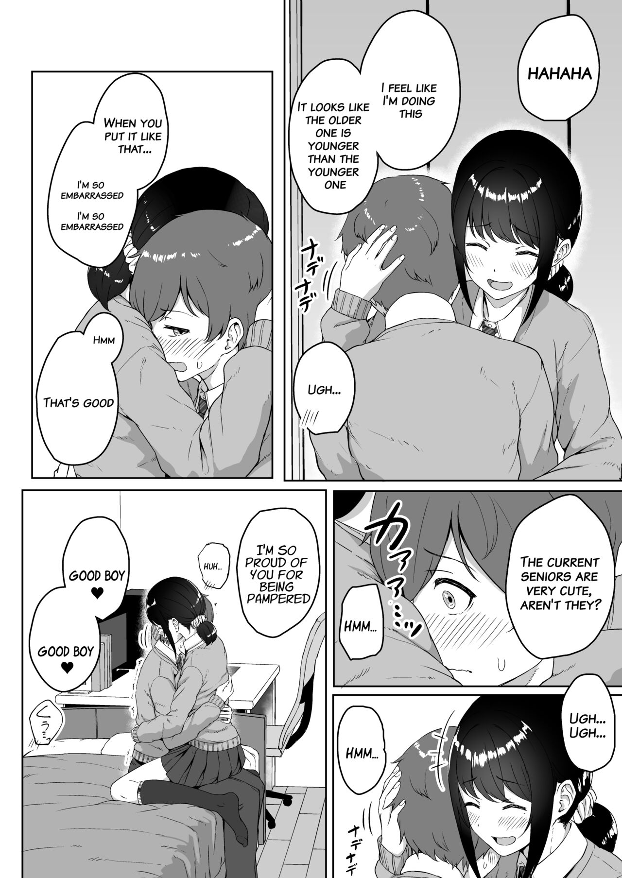 Kouhai Kanojo ni ASMR Kiiteru no ga Baremashita page 11 full