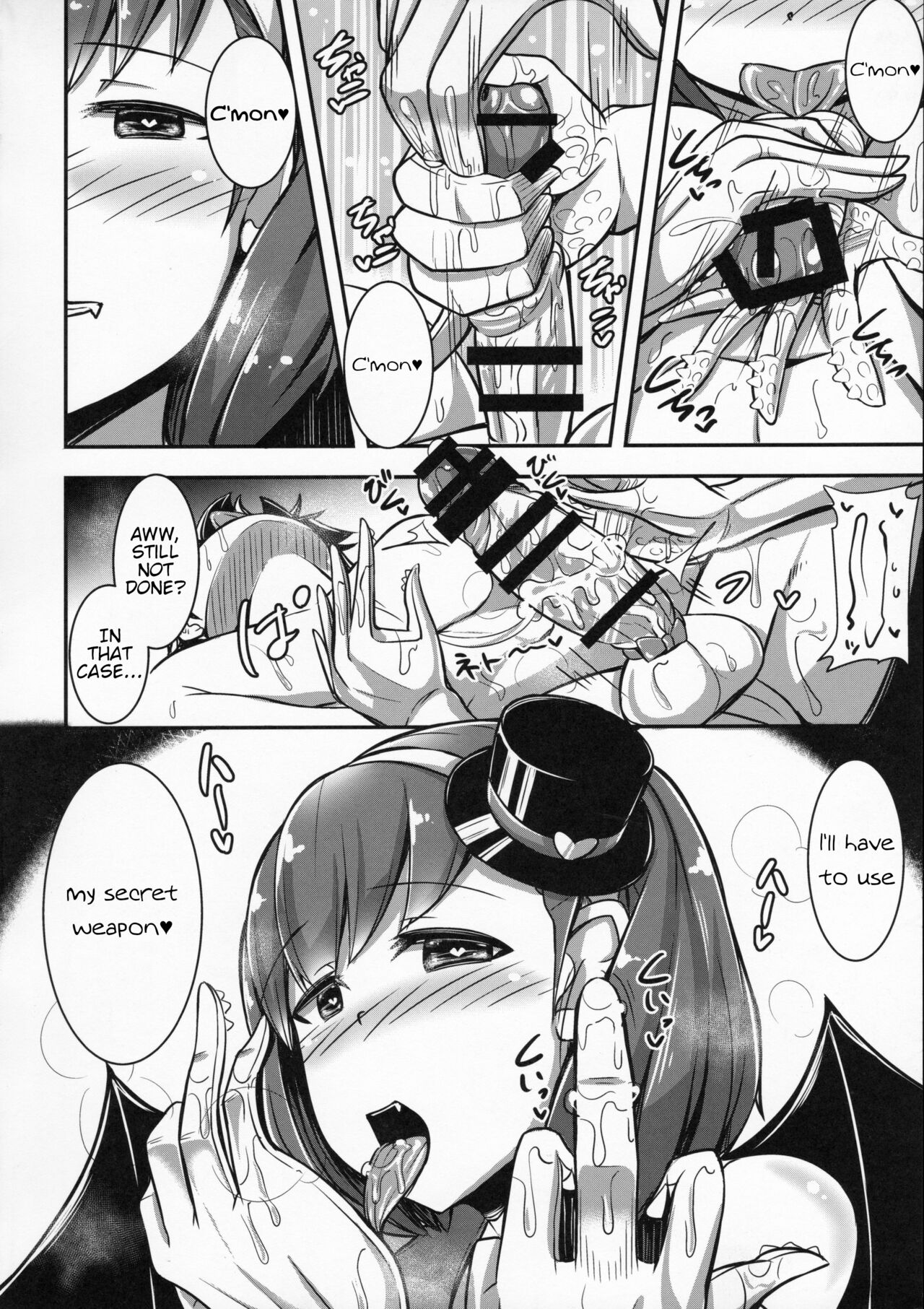 Mayu ni Ona Goods de Shiborareru Hon page 11 full