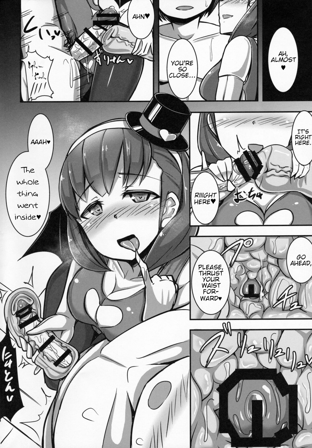Mayu ni Ona Goods de Shiborareru Hon page 3 full