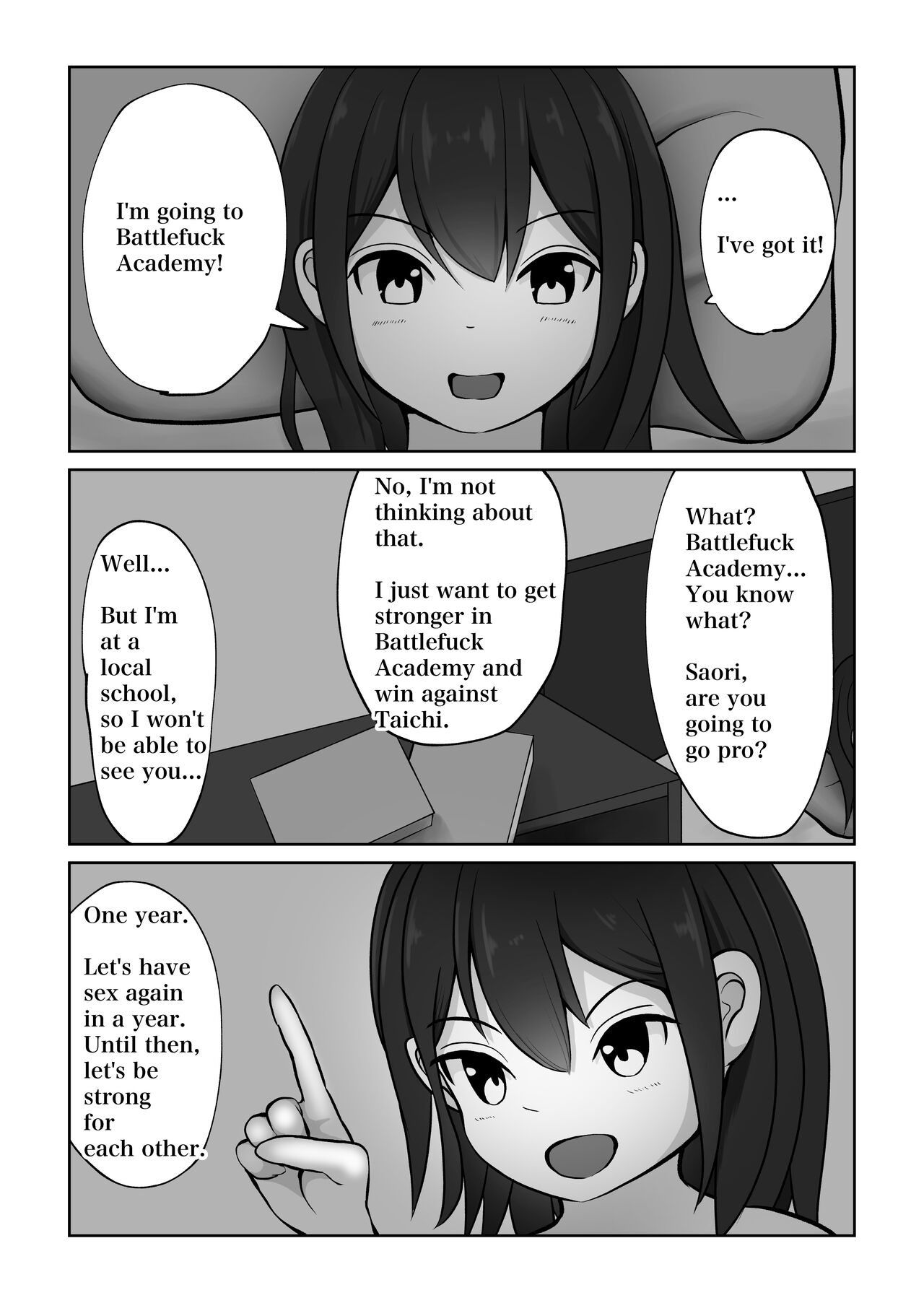 Battlefuck with My Childhood Friend page 4 full