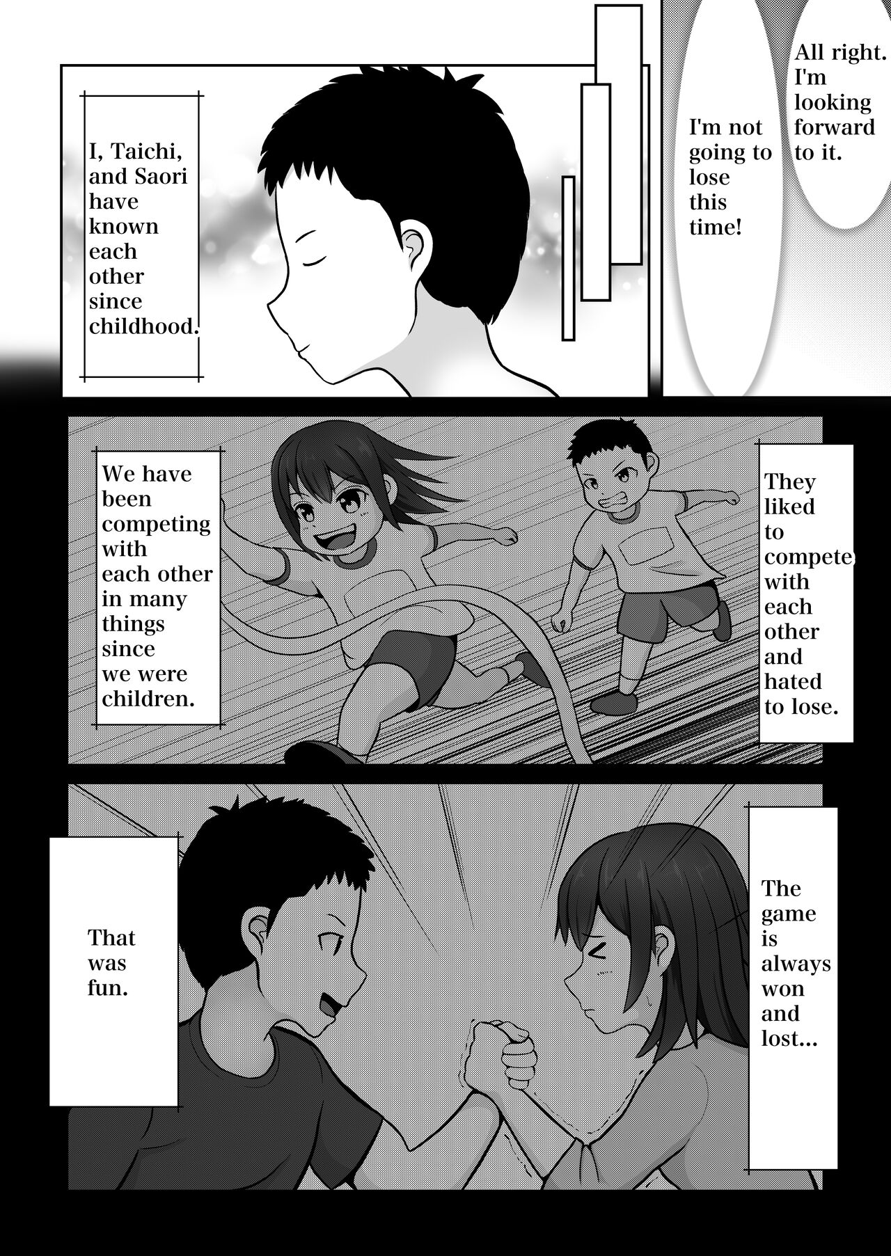 Battlefuck with My Childhood Friend page 5 full