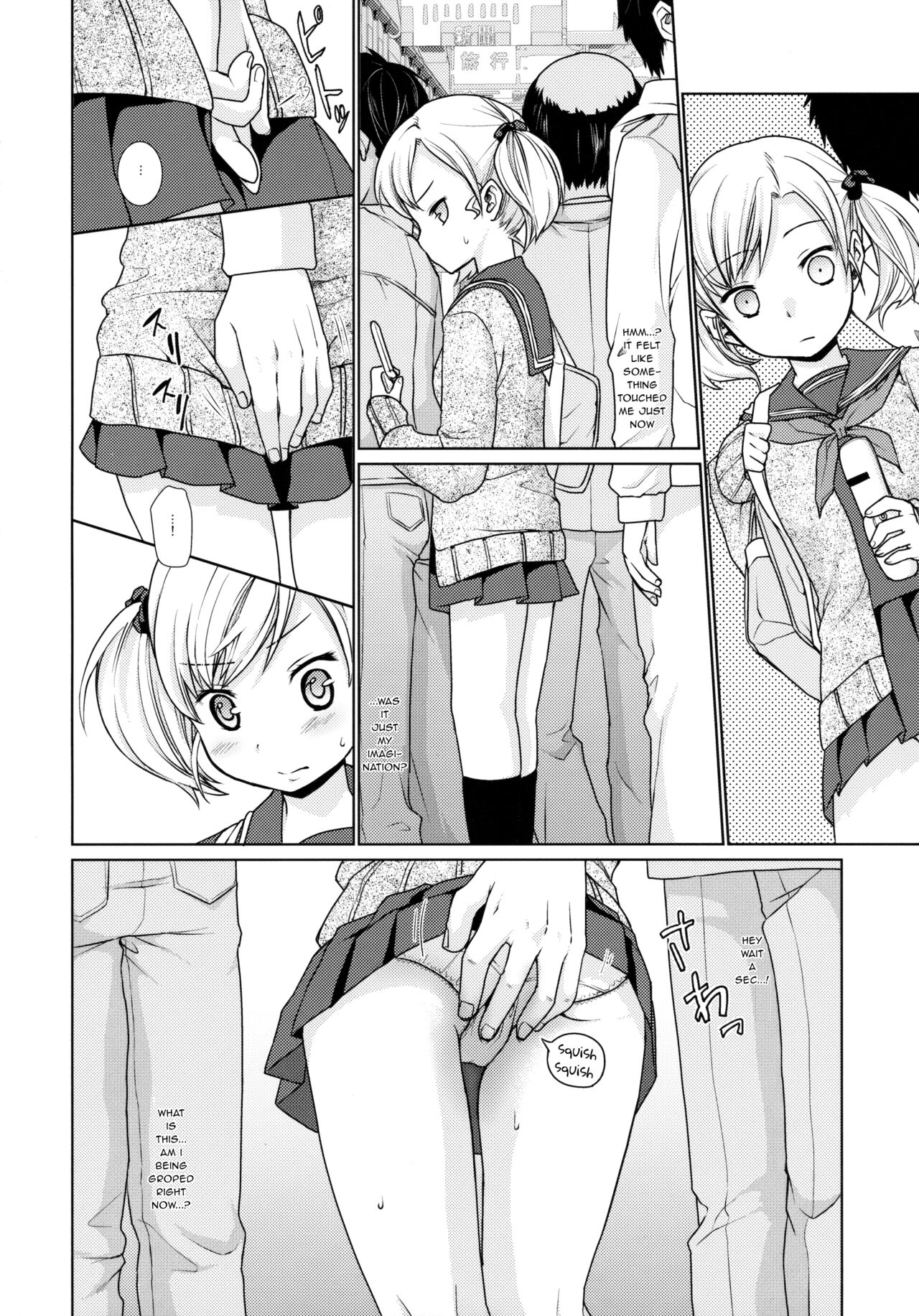 Namaiki Shoujo no Chikan Higai 1-2 | Molestation of a Cheeky Girl 1-2 page 5 full
