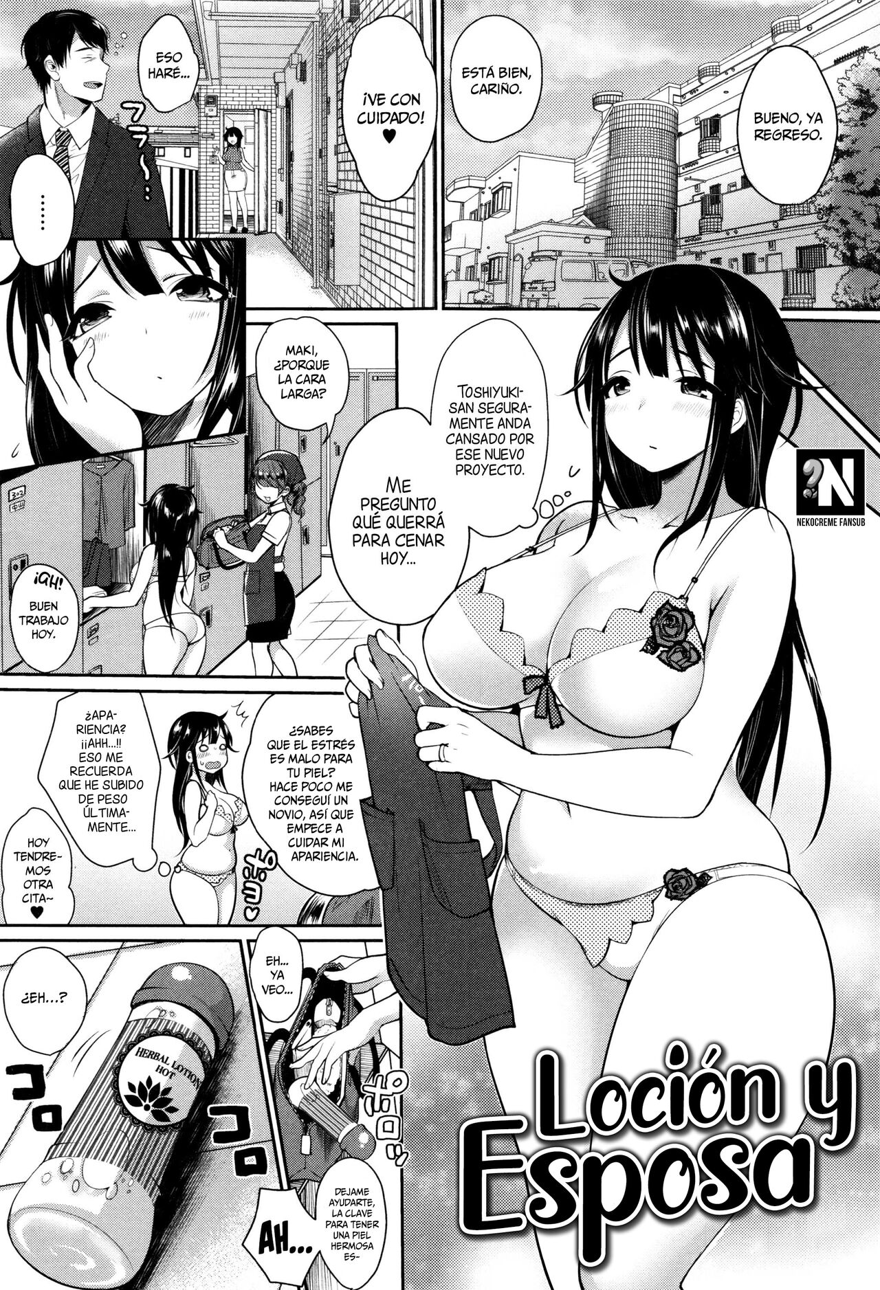 Ro~zuma | Loción y Esposa page 1 full