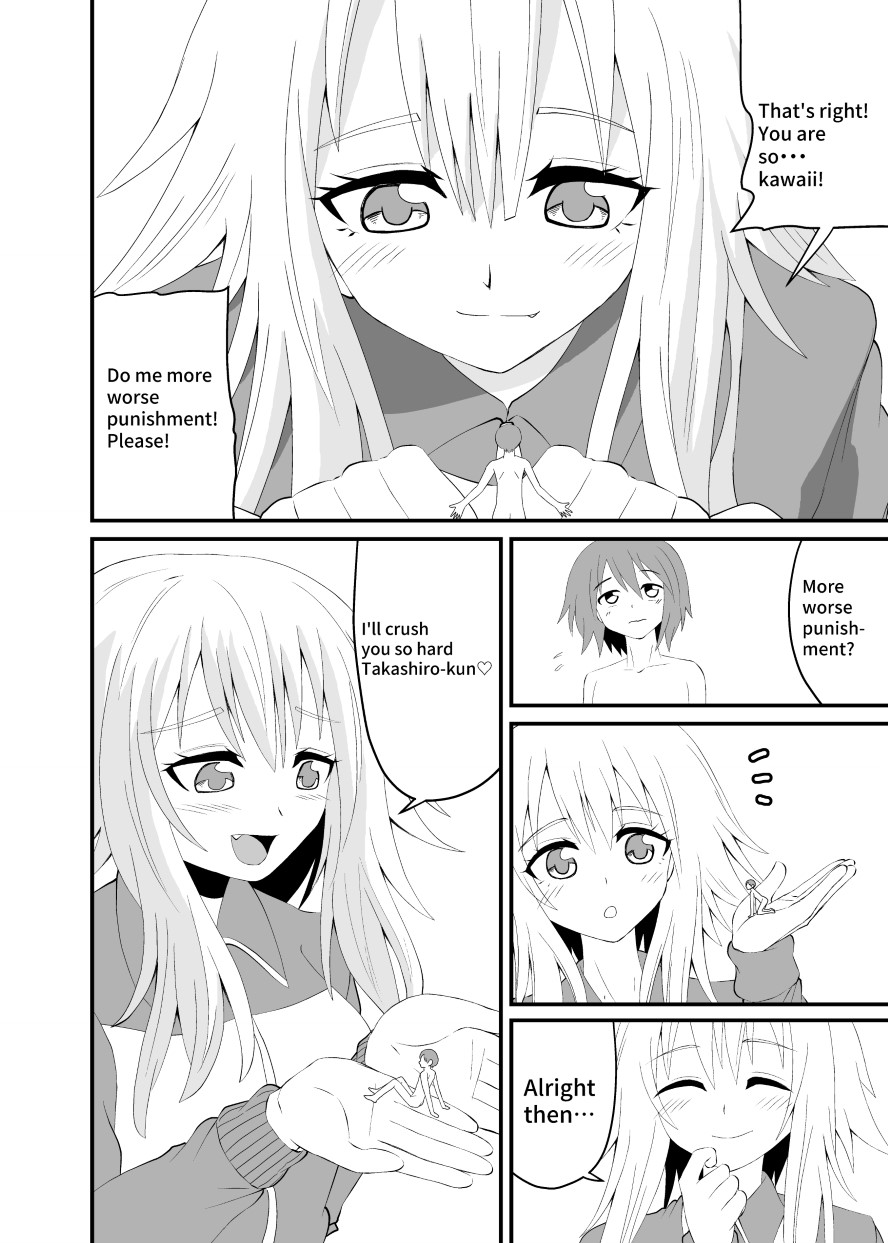 Neko-kei Joshi ni Fumareru Hanashi - Be stomped by cat girl page 11 full