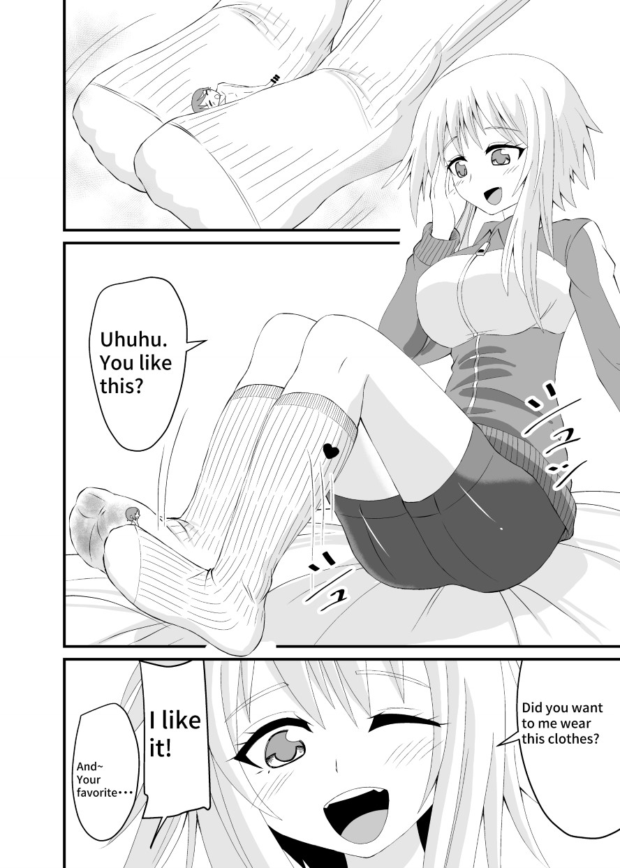 Neko-kei Joshi ni Fumareru Hanashi - Be stomped by cat girl page 6 full