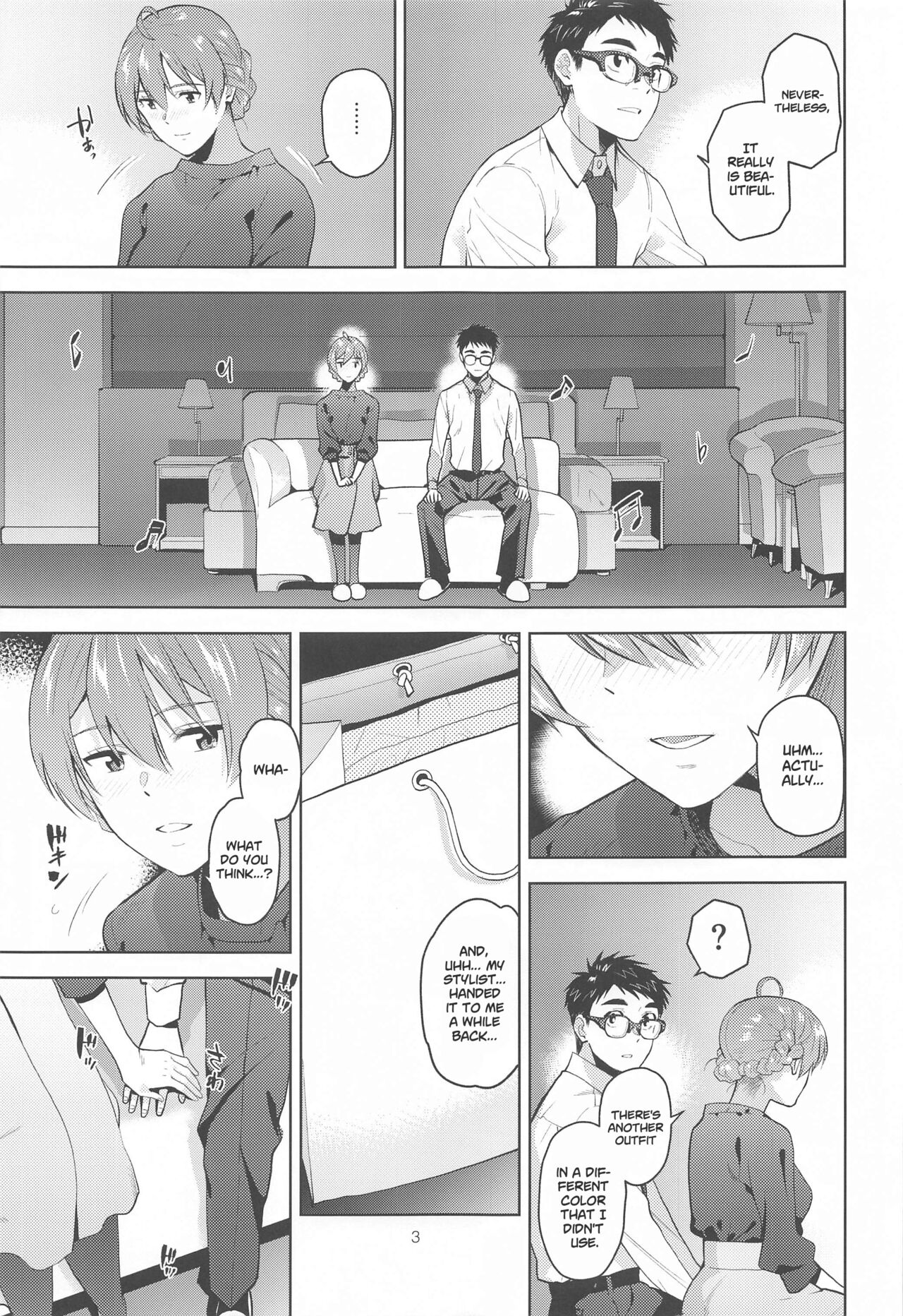 Nocturnal Swan page 4 full