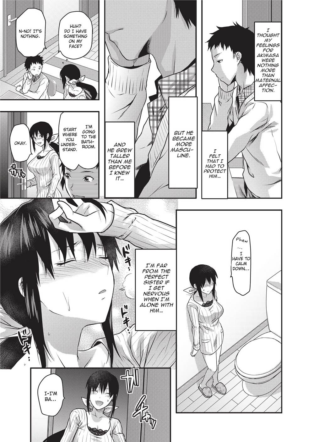Ane Koi page 12 full