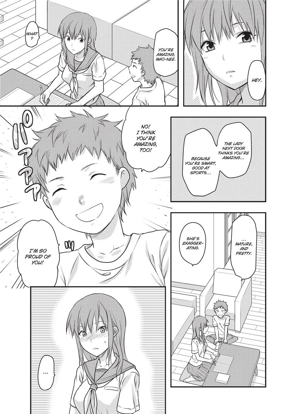 Ane Koi page 6 full
