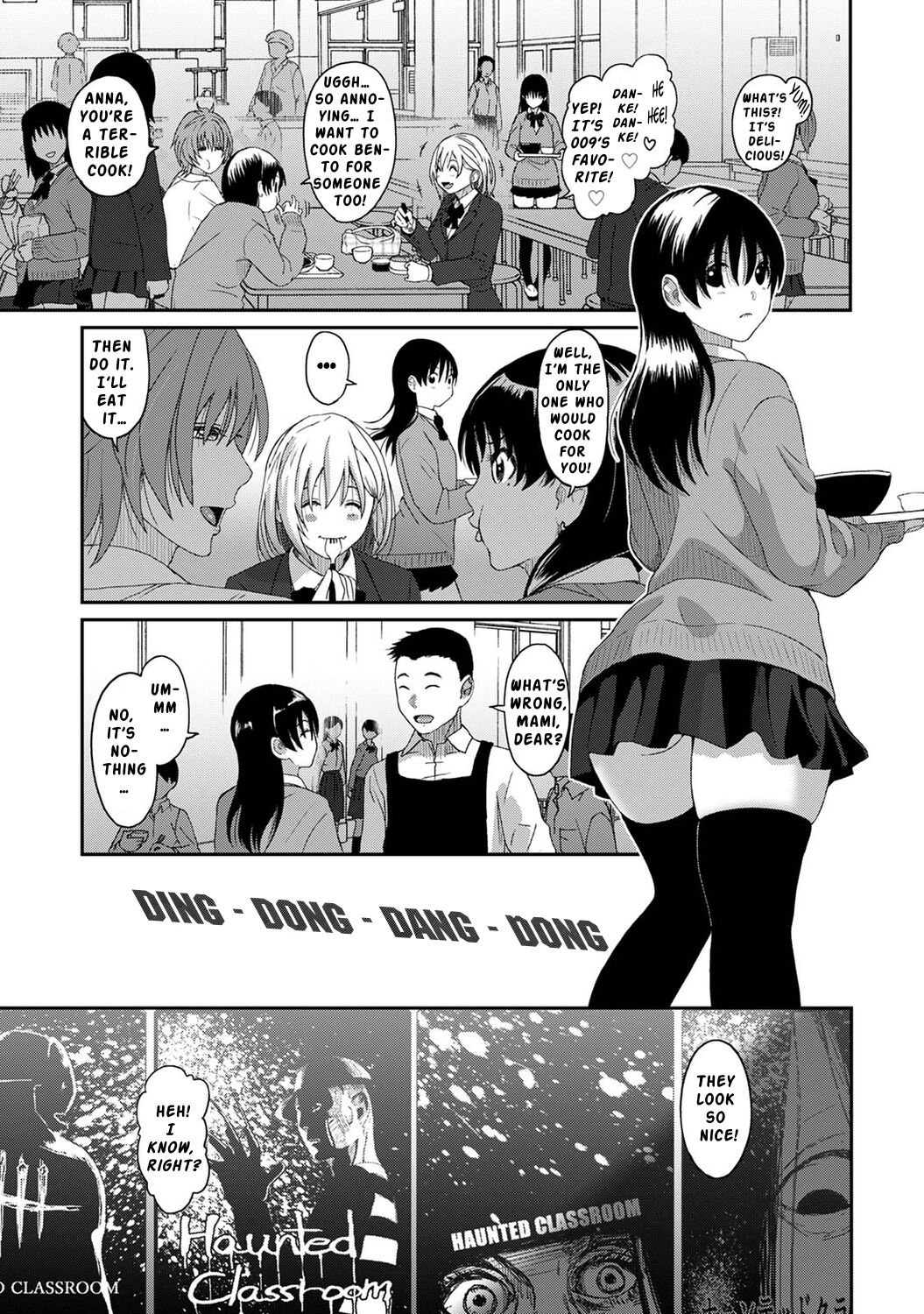 Itaiamai Ch. 11 page 12 full