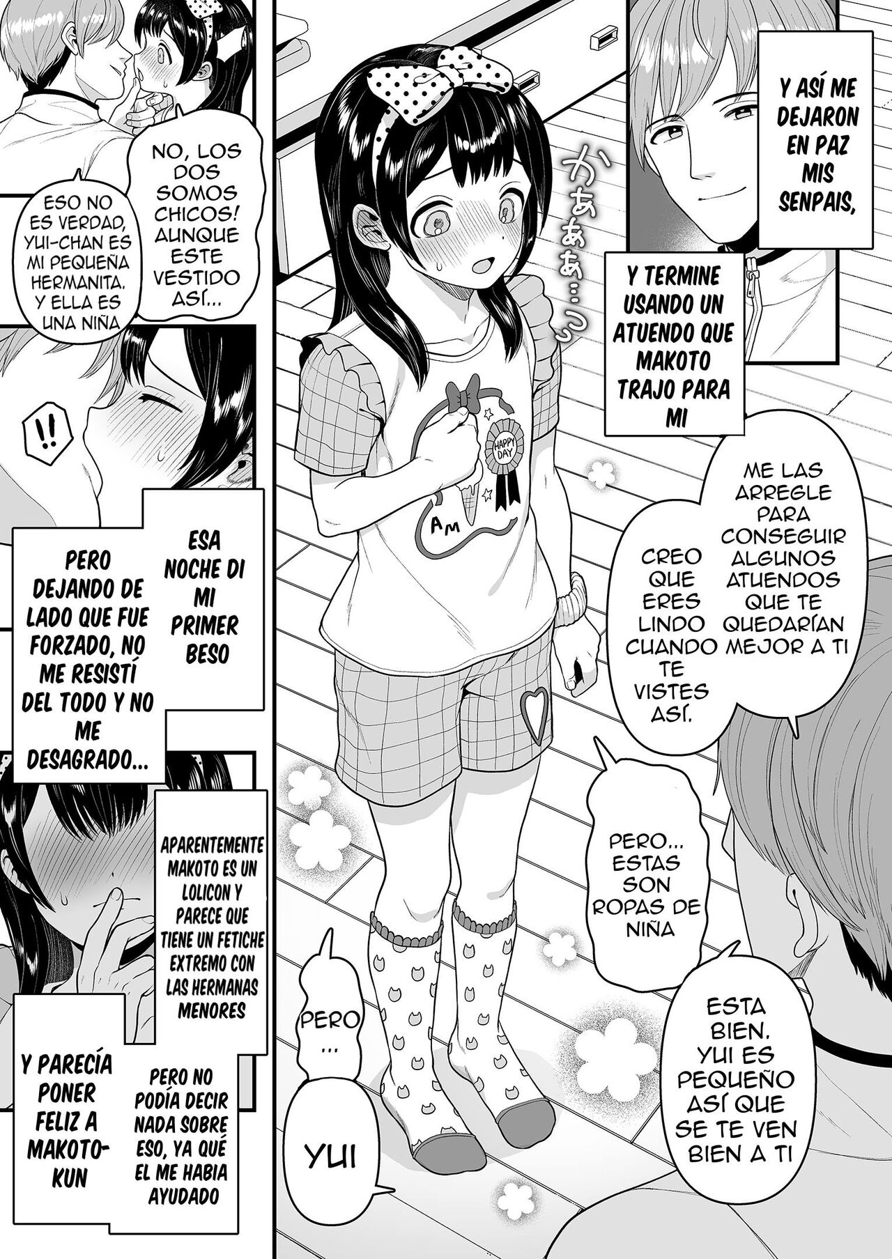 Yuito-kun wa Kenage na Imouto page 8 full