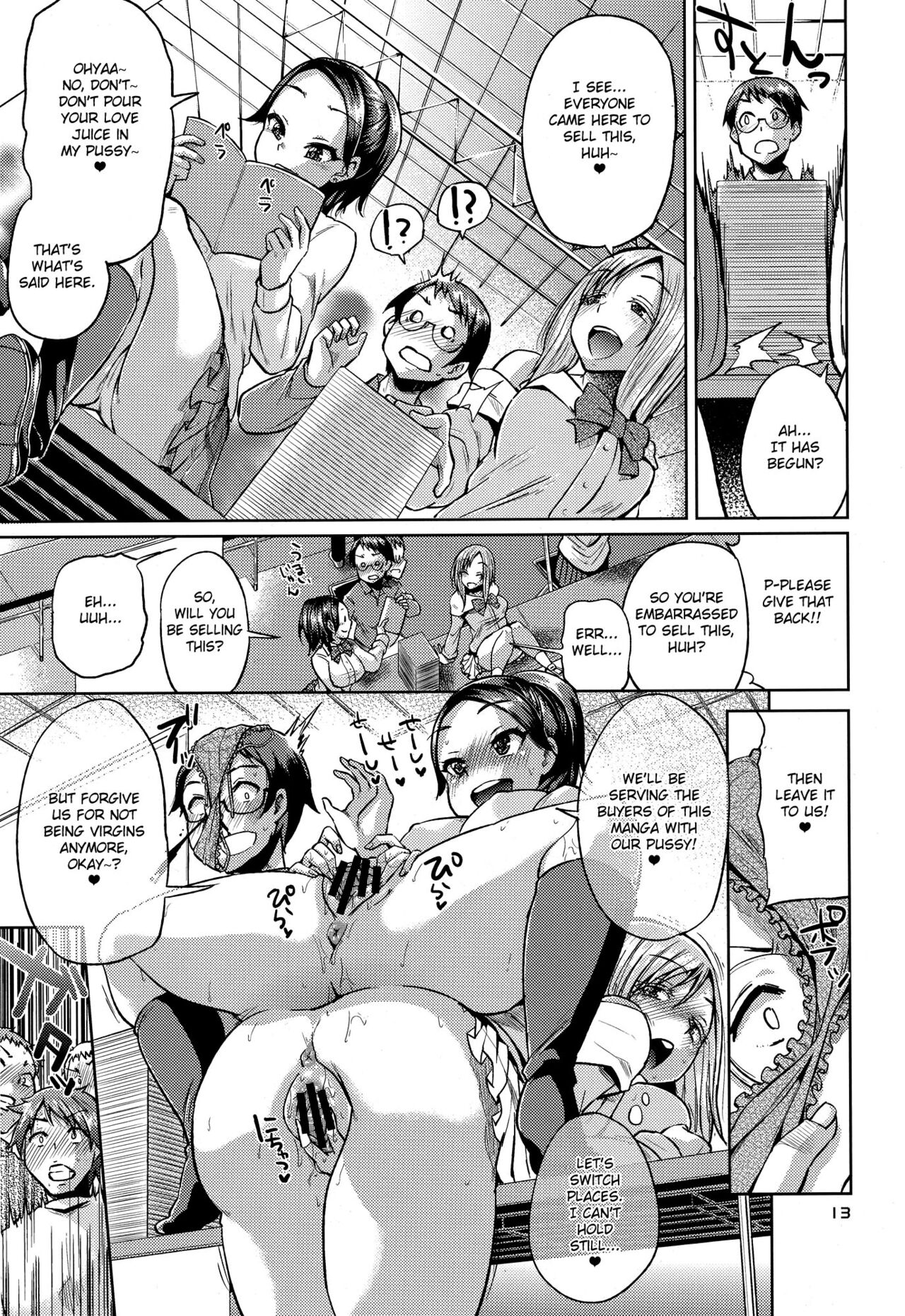 Ota de Monai Joshi ga Comiket San-nichime ni Asobi ni Yattekita | Though not otakus, 2 girls came to Comiket to play for three days page 12 full