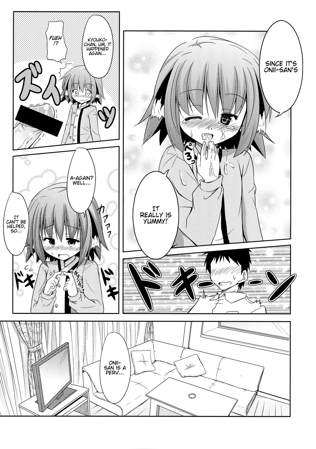Kyouko no Hibi | Kyouko's Daily Life page 12 full